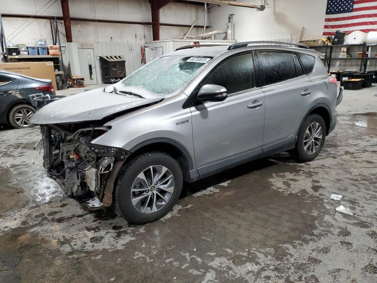 2017 Toyota RAV 4 - Image 1
