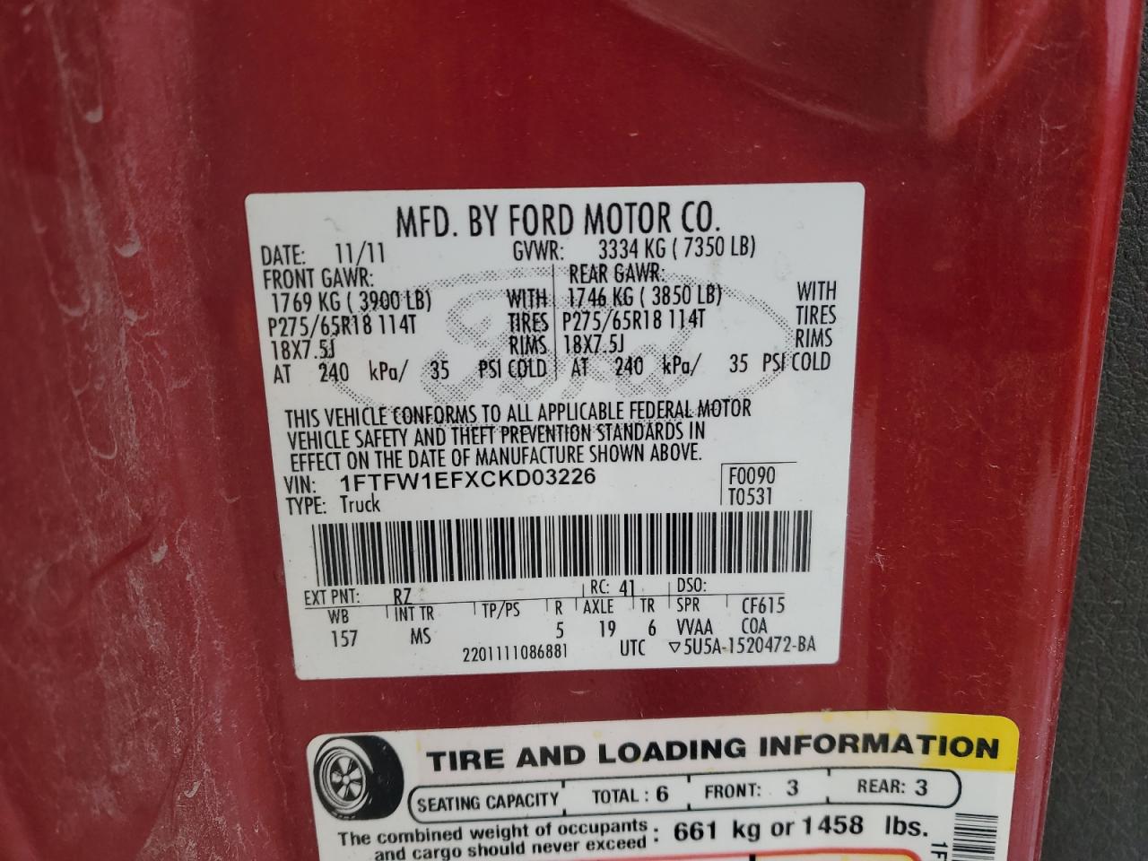 2012 Ford F-150 - Image 12