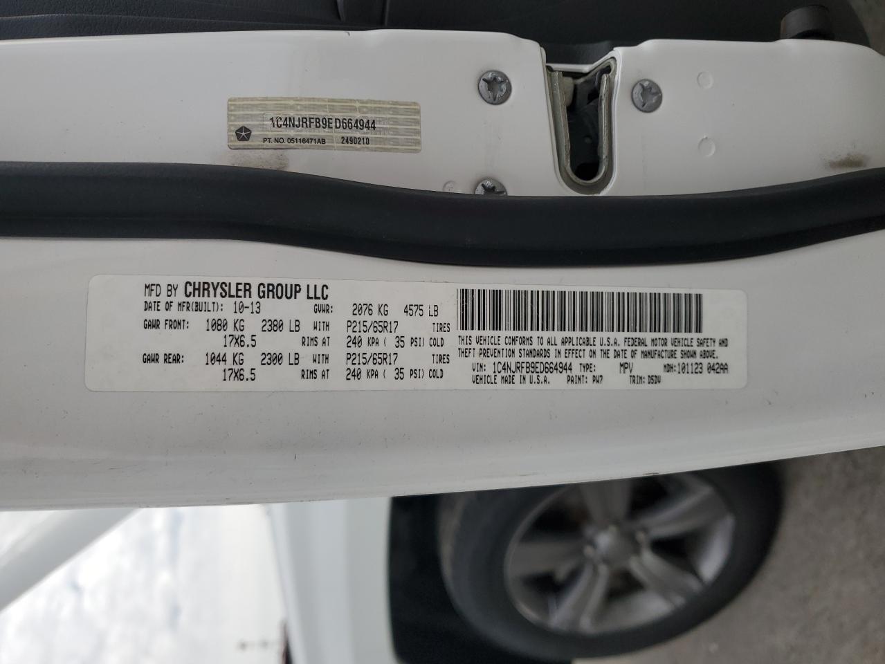 2014 Jeep Liberty (Patriot) - Image 13