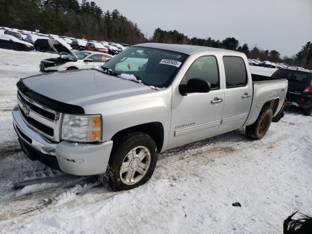 2010 Chevrolet Silverado K1500 Lt