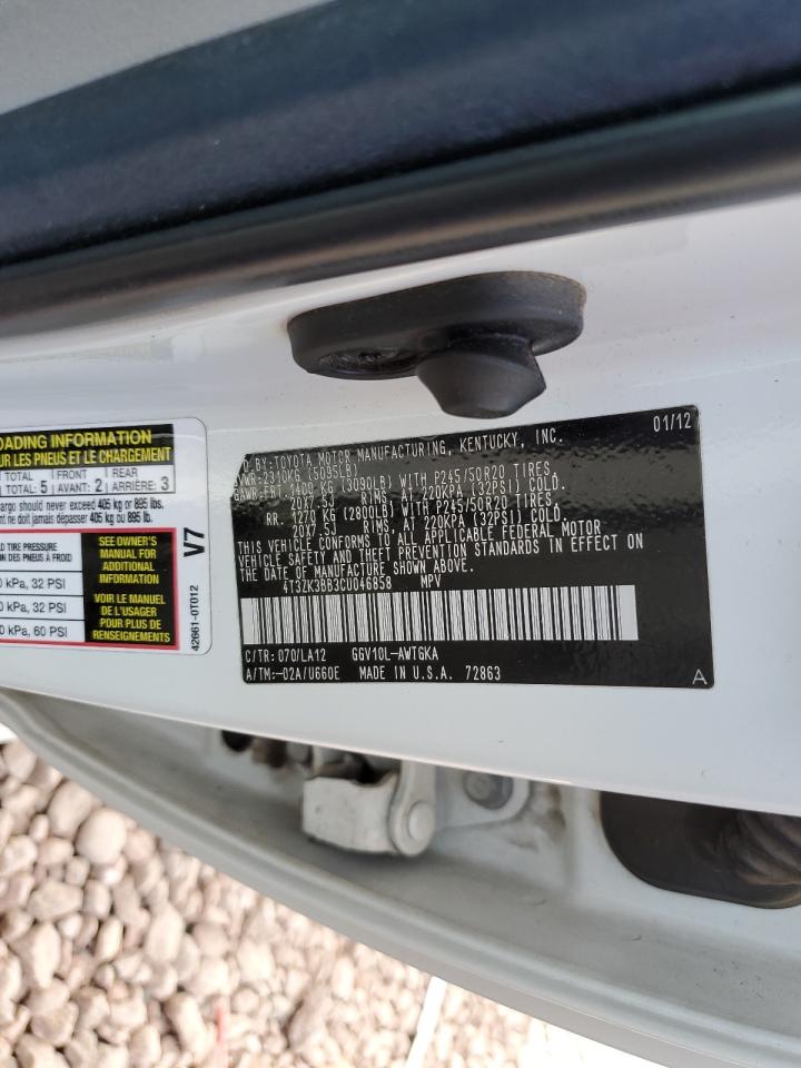 2012 Toyota Venza - Image 14