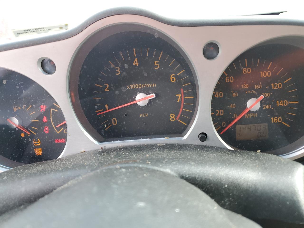 2003 Nissan 350Z - Image 9