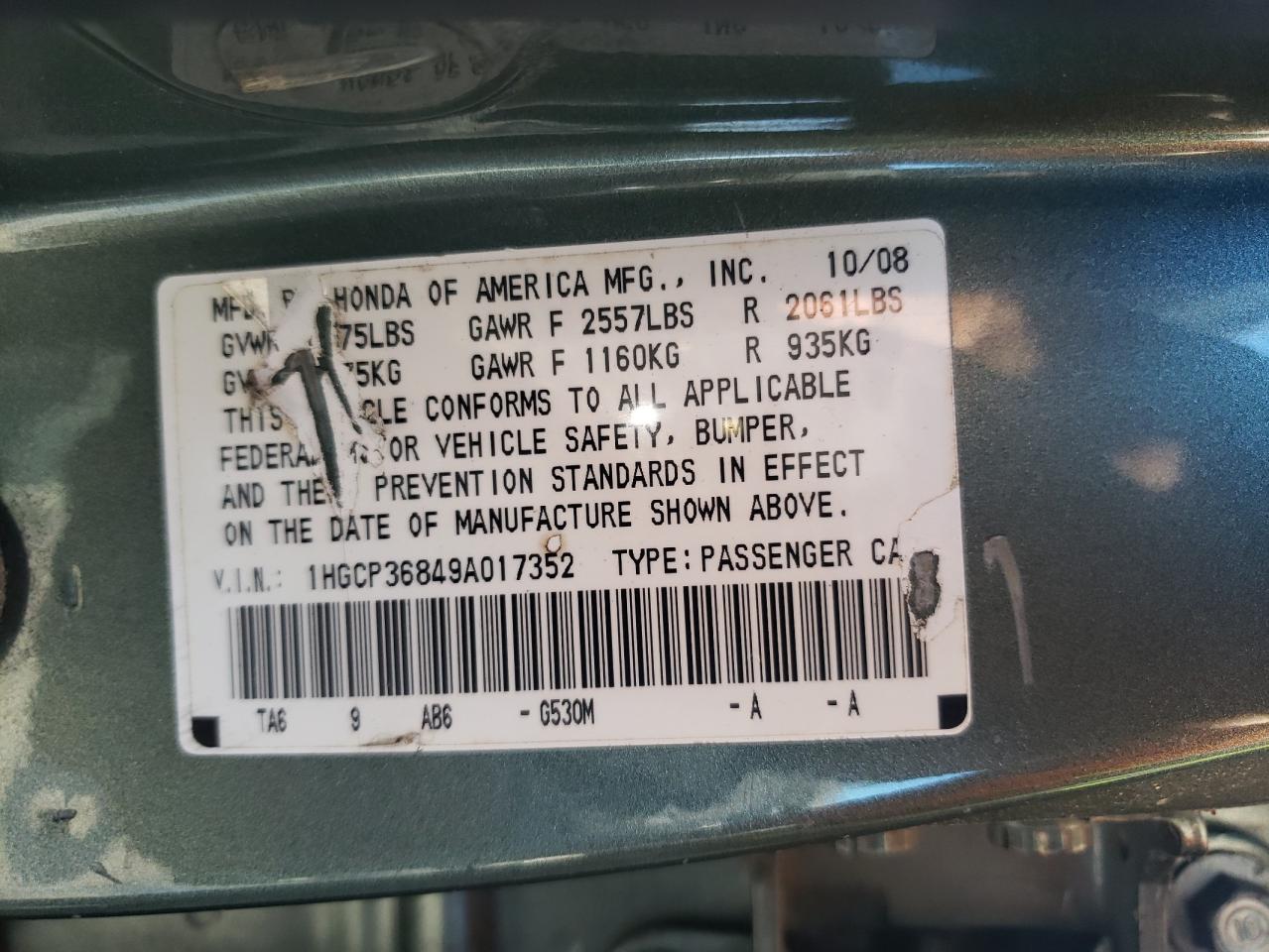 2009 Honda Accord - Image 12