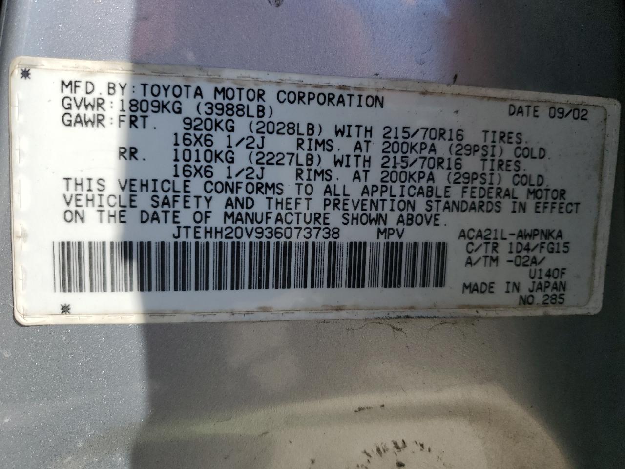 2003 Toyota RAV 4 - Image 13