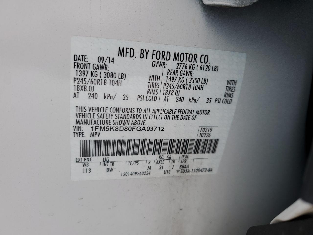 2015 Ford Explorer - Image 15