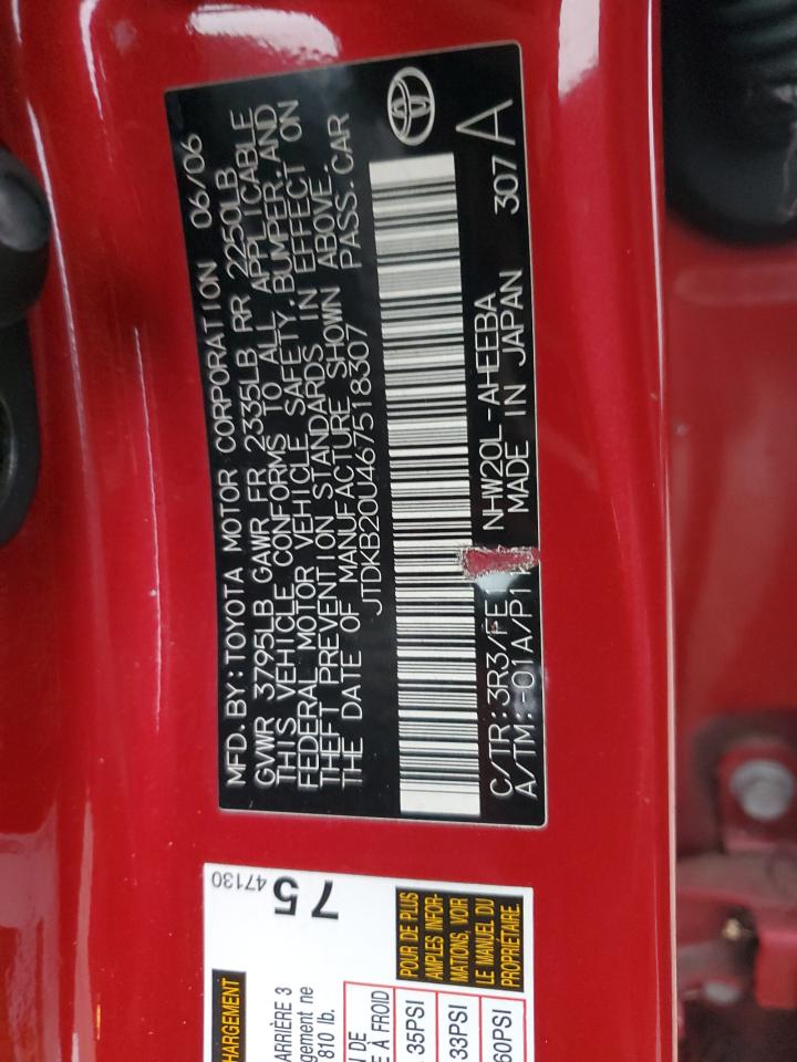2006 Toyota Prius - Image 12