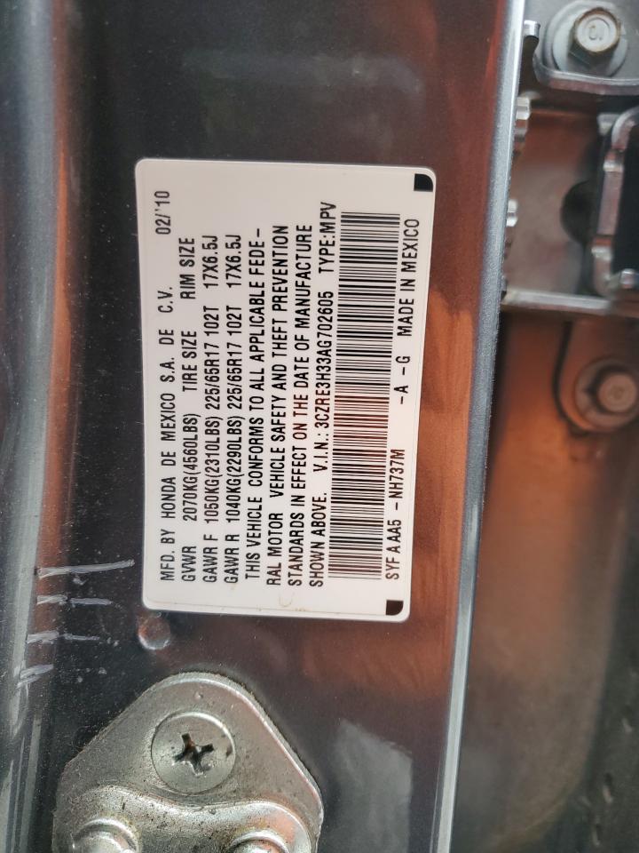 2010 Honda CR-V - Image 13