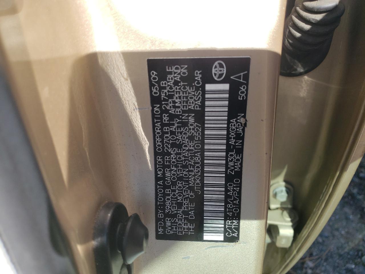 2010 Toyota Prius - Image 12