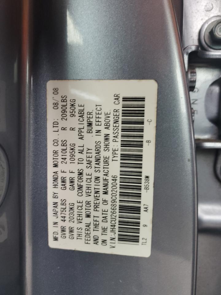 2009 Acura TSX - Image 12