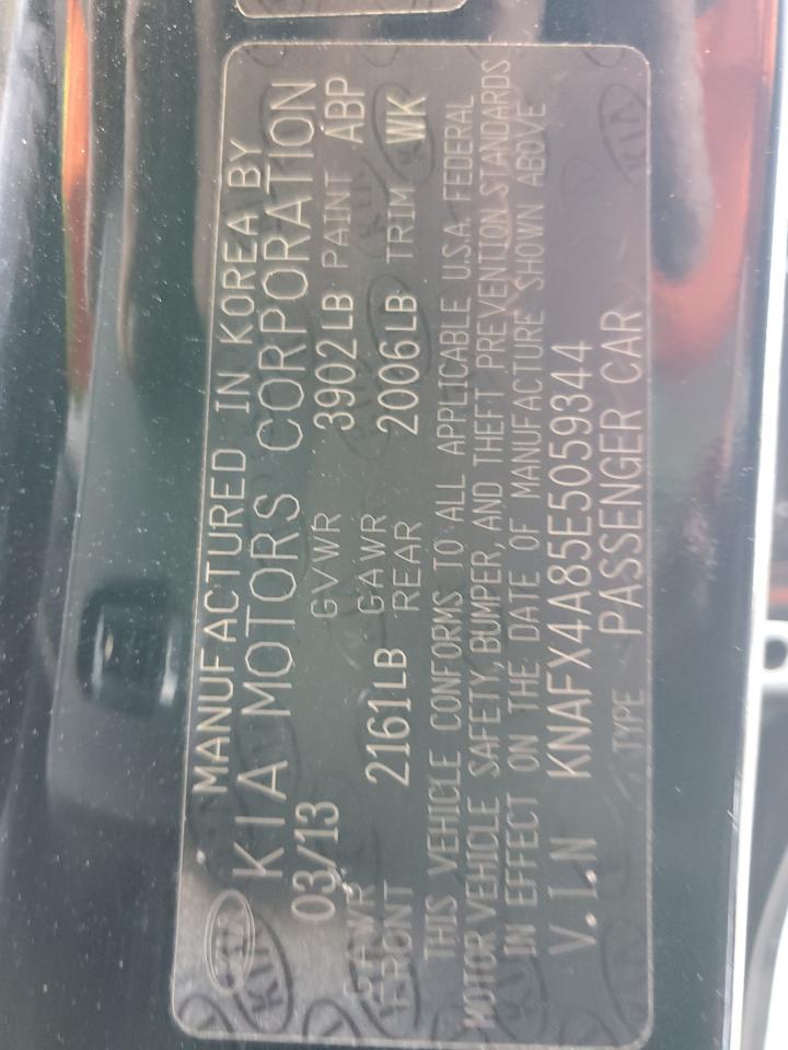 2014 Kia Forte - Image 12