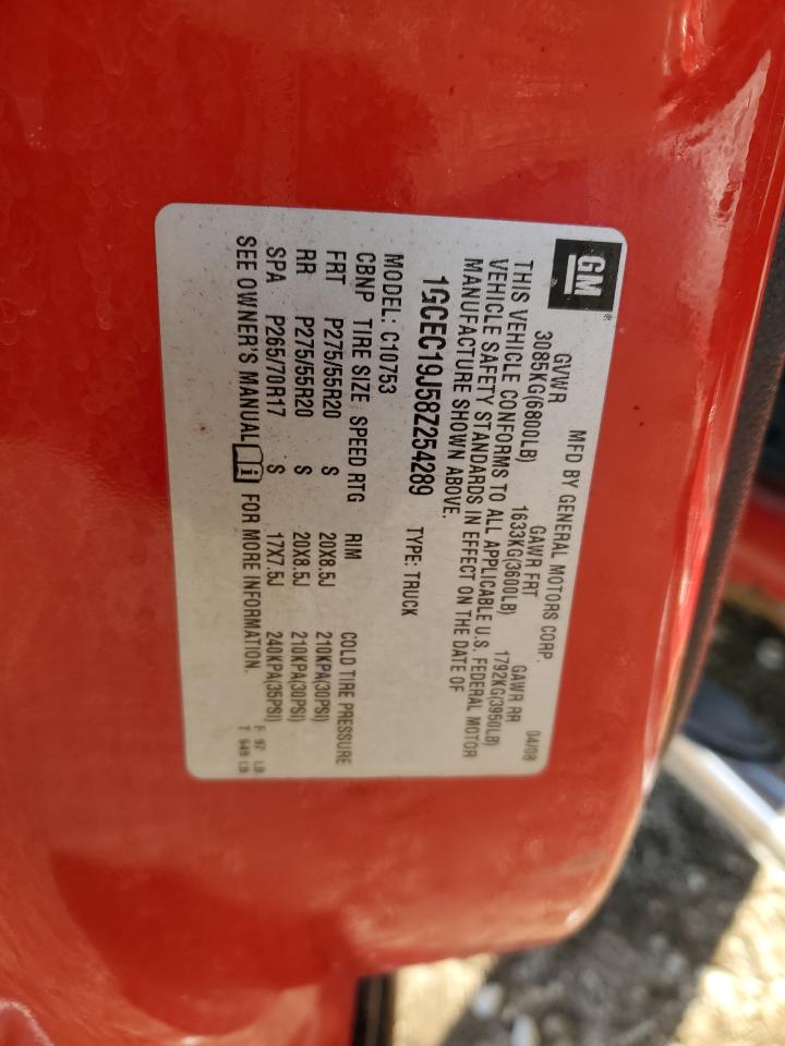 2008 Chevrolet Silverado - Image 12