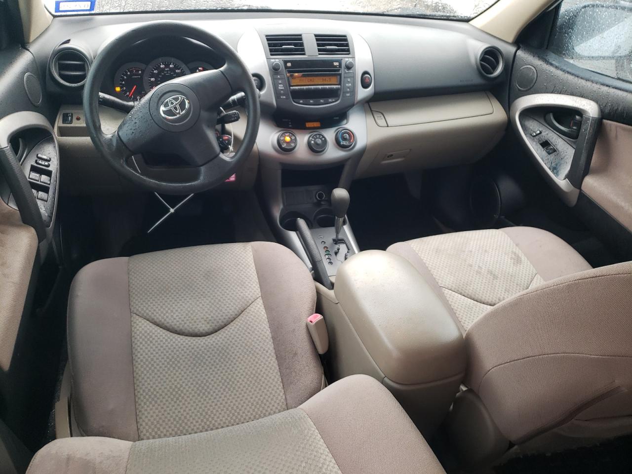 2008 Toyota RAV 4 - Image 8
