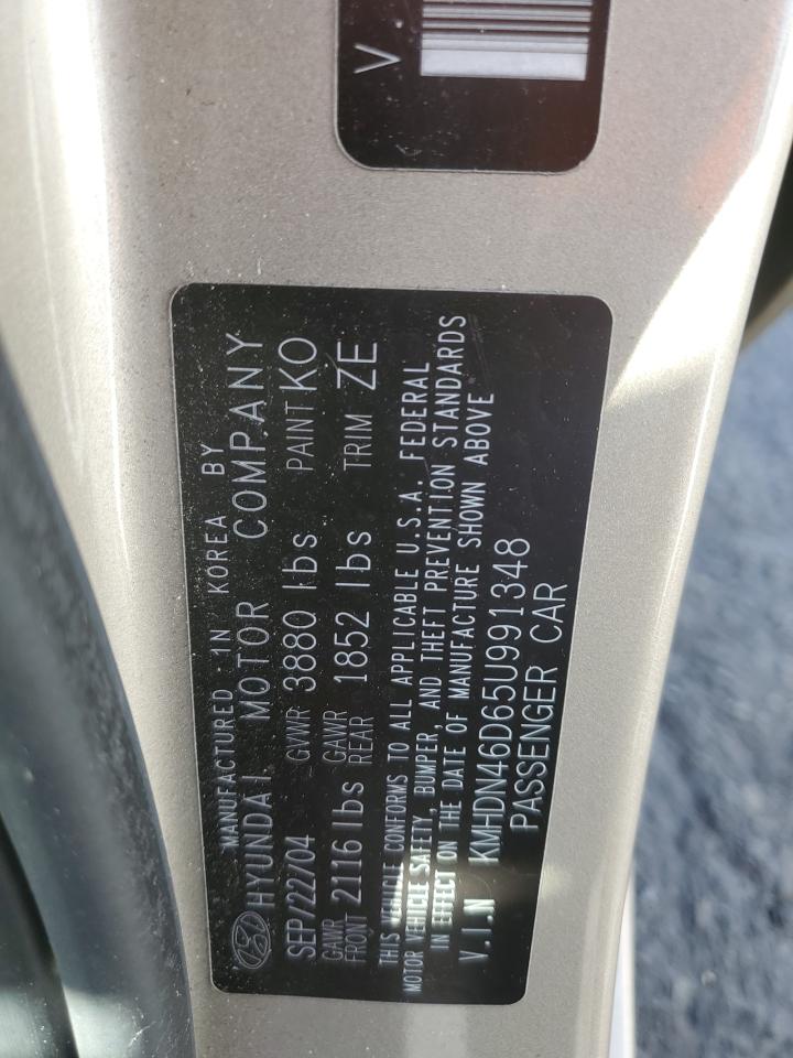 2005 Hyundai Elantra - Image 12