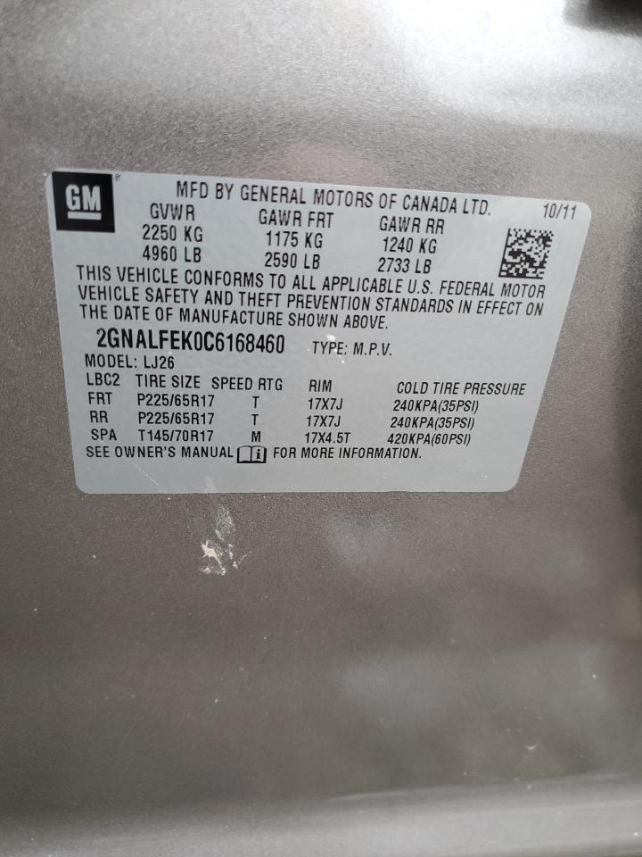 2012 Chevrolet Equinox - Image 15