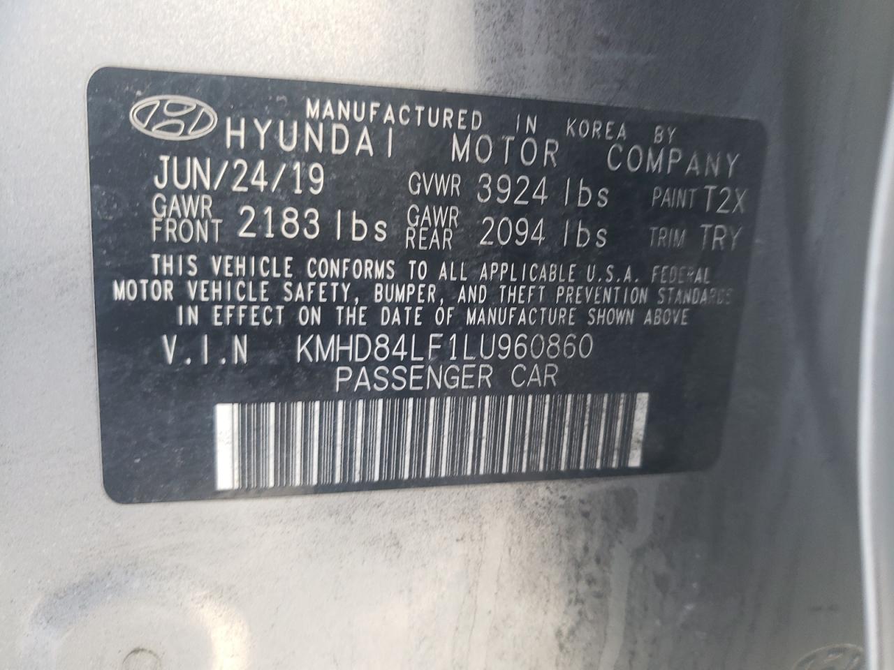2020 Hyundai Elantra - Image 12