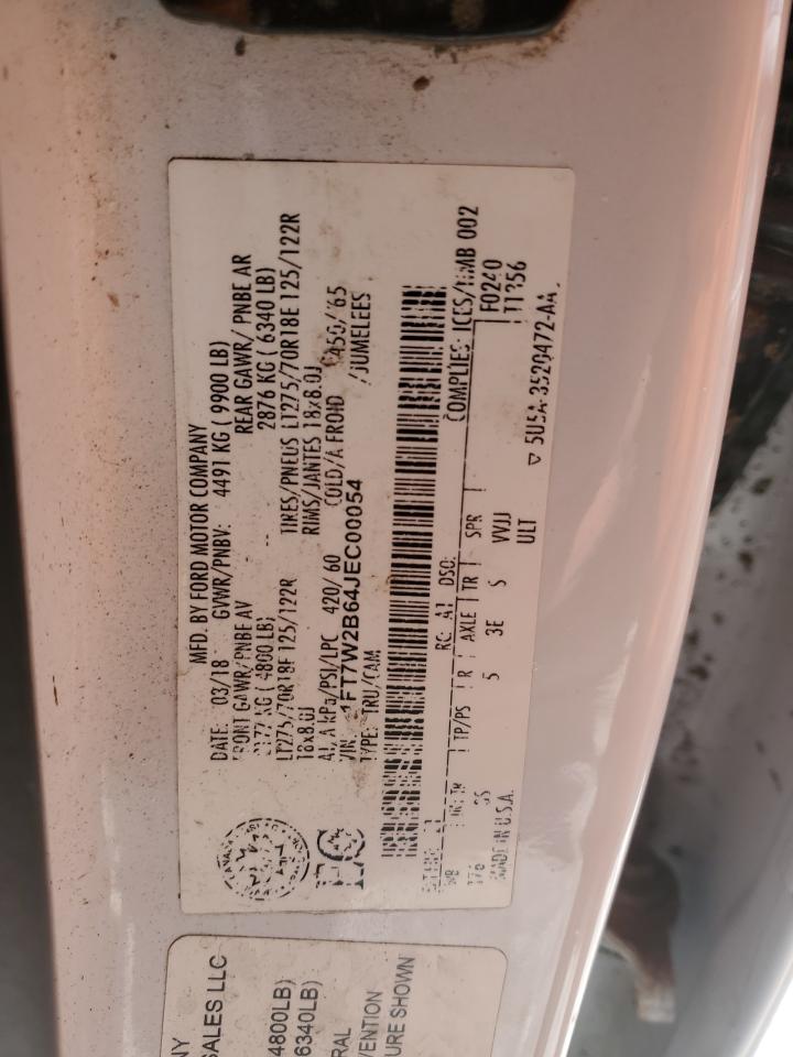 2018 Ford F250 - Image 13