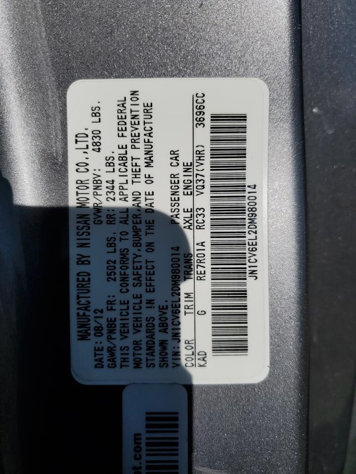 2013 Infiniti G - Image 12