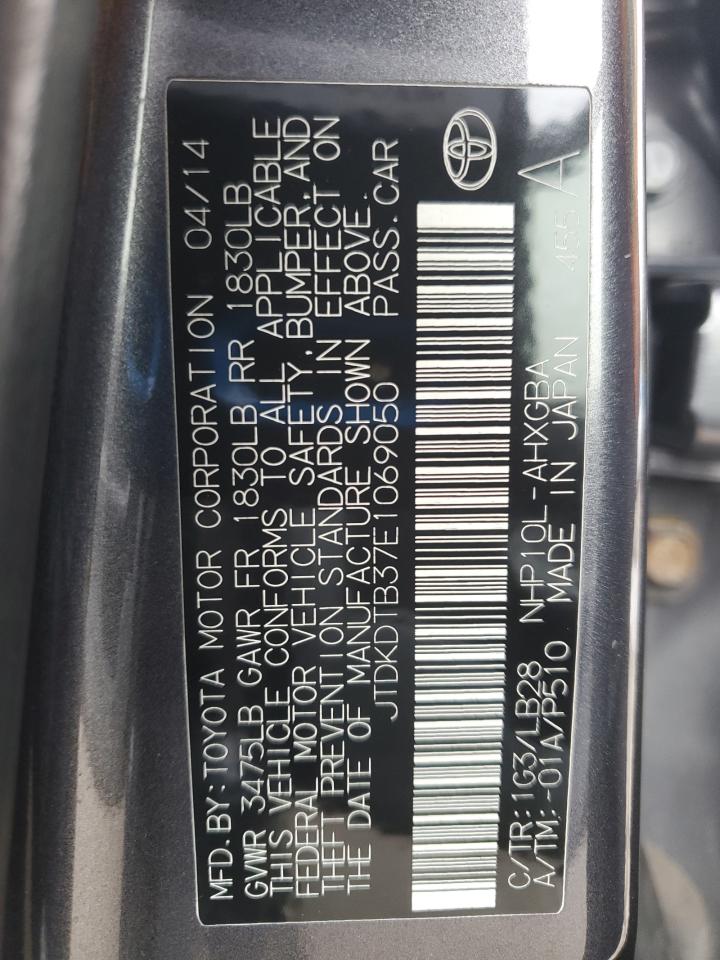 2014 Toyota Prius - Image 12
