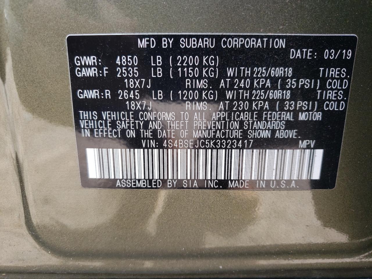 2019 Subaru Outback - Image 16