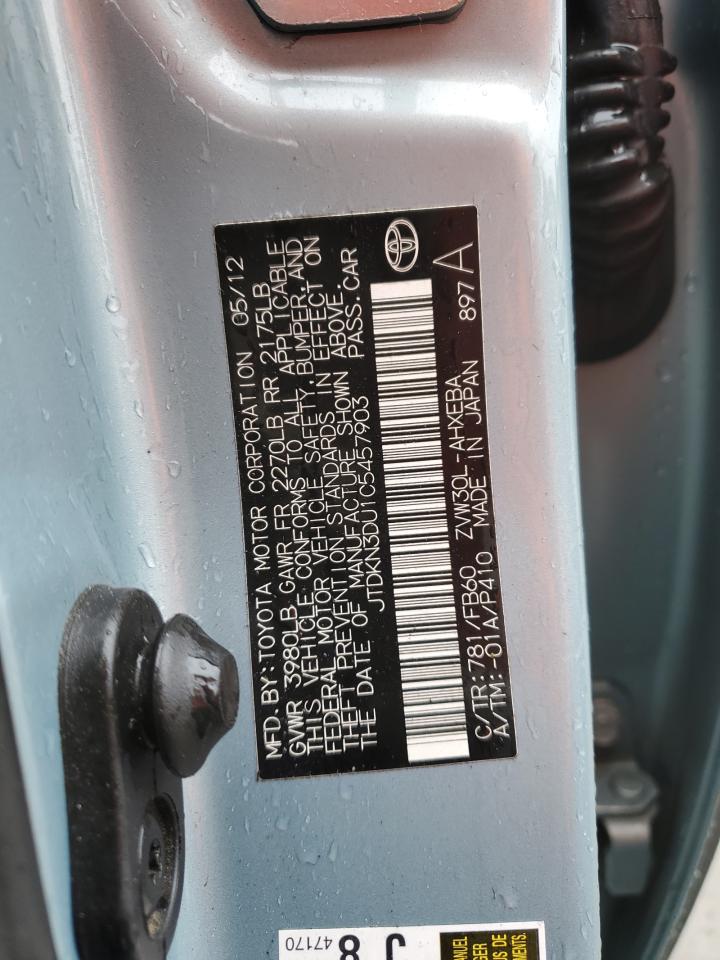 2012 Toyota Prius - Image 12