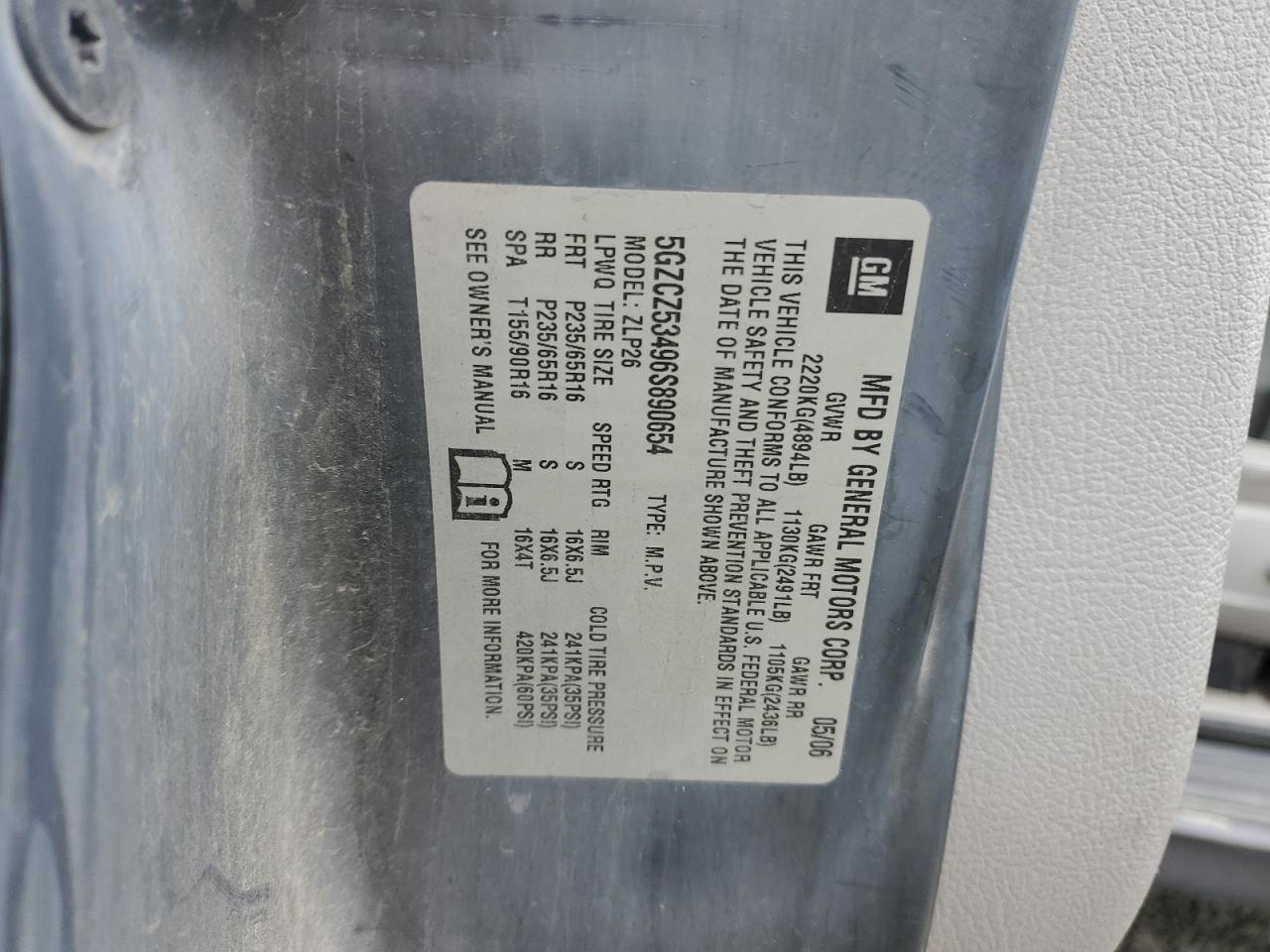 2006 Saturn VUE - Image 14