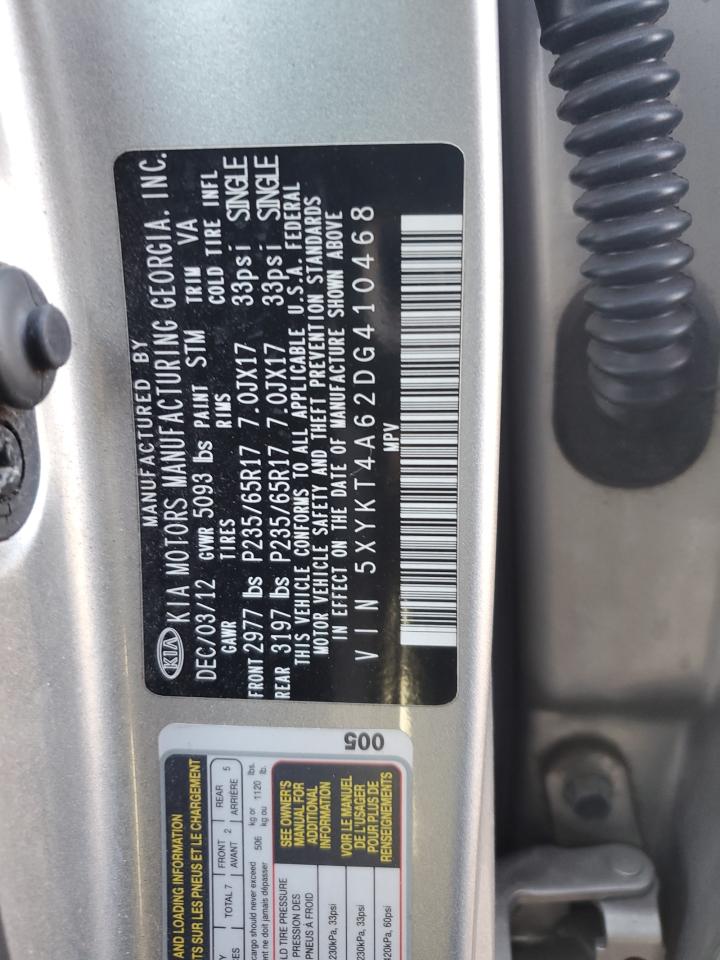 2013 Kia Sorento - Image 15