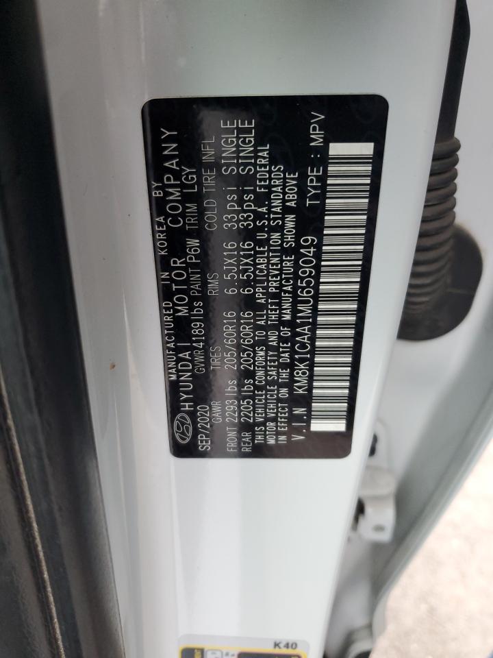 2021 Hyundai Kona - Image 12
