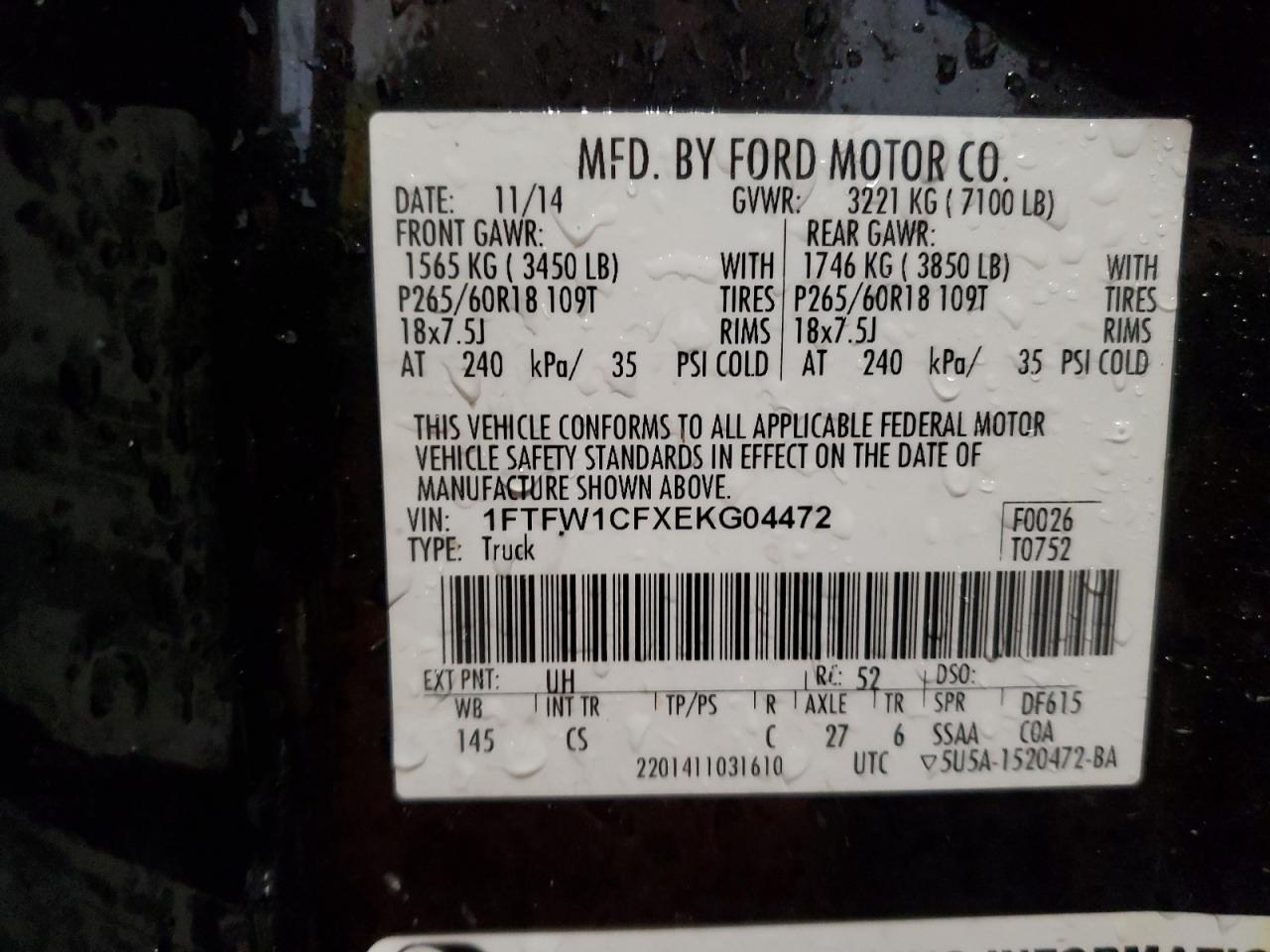 2014 Ford F-150 - Image 12