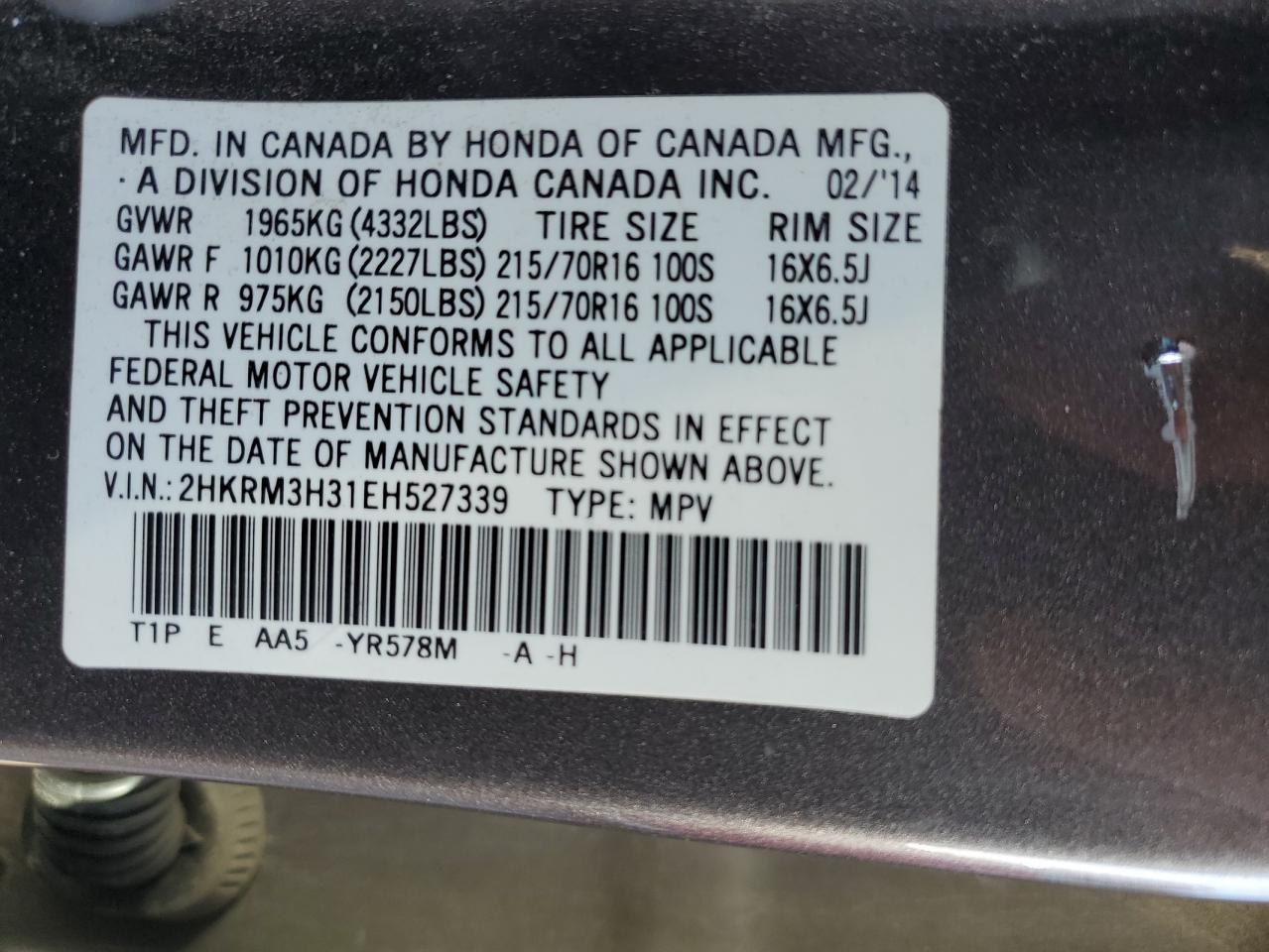 2014 Honda CR-V - Image 13