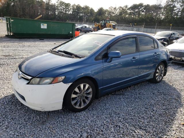 2007 Honda Civic Lx