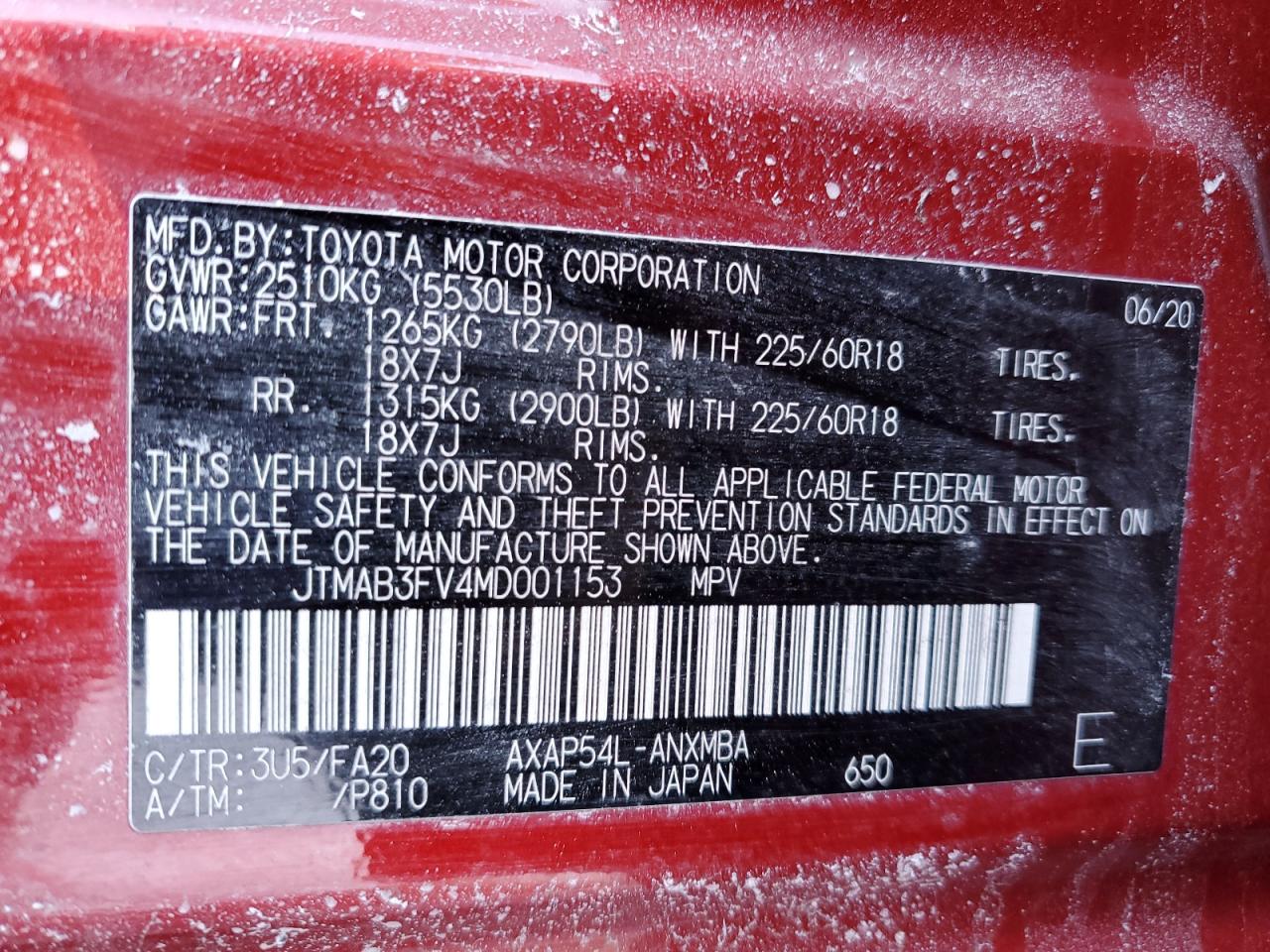 2021 Toyota RAV 4 - Image 13