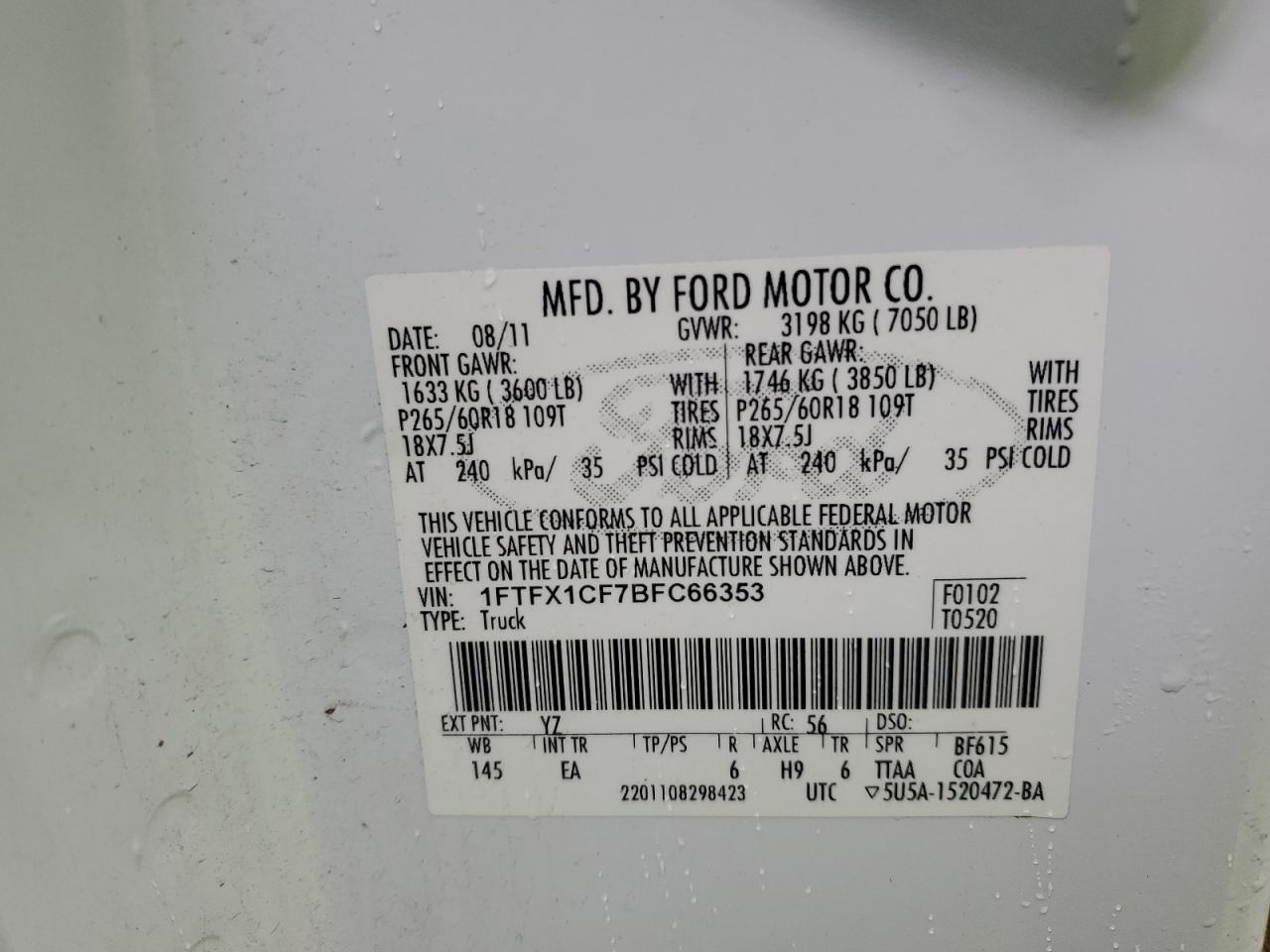2011 Ford F-150 - Image 12