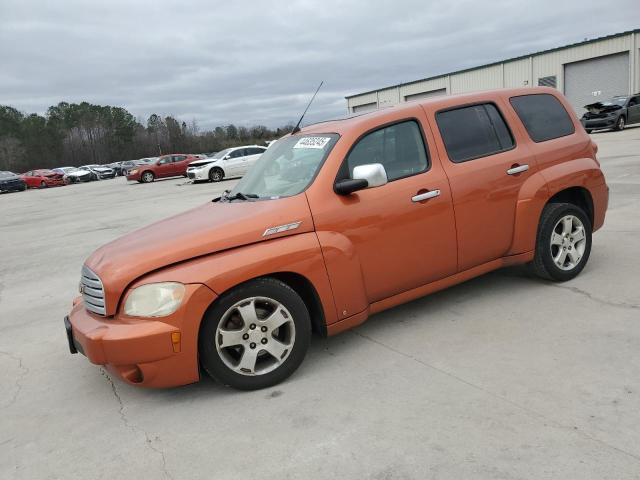 2007 Chevrolet Hhr Lt