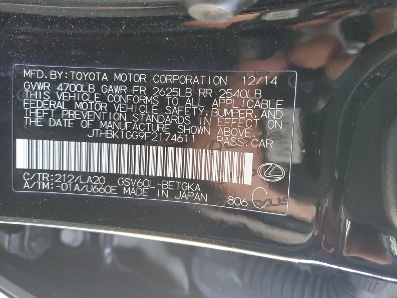 2015 Lexus ES - Image 14
