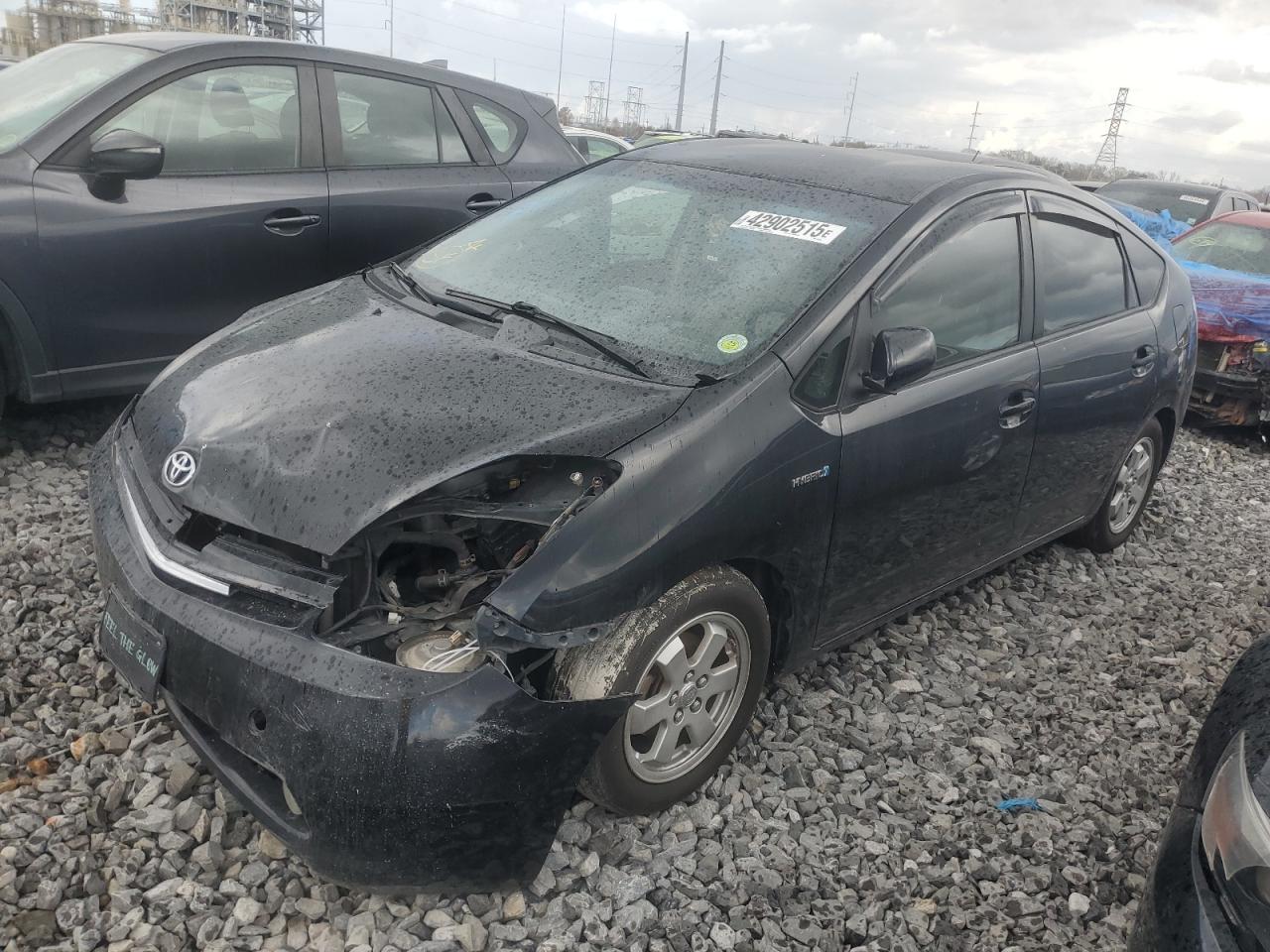 2008 Toyota Prius - Image 1