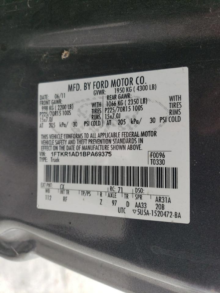 2011 Ford Ranger - Image 15