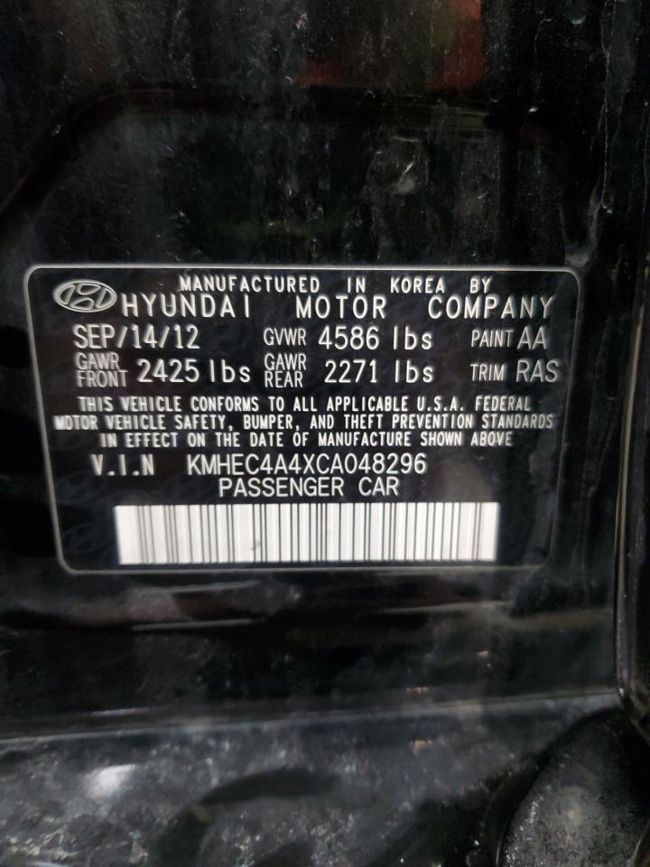 2012 Hyundai Sonata - Image 12