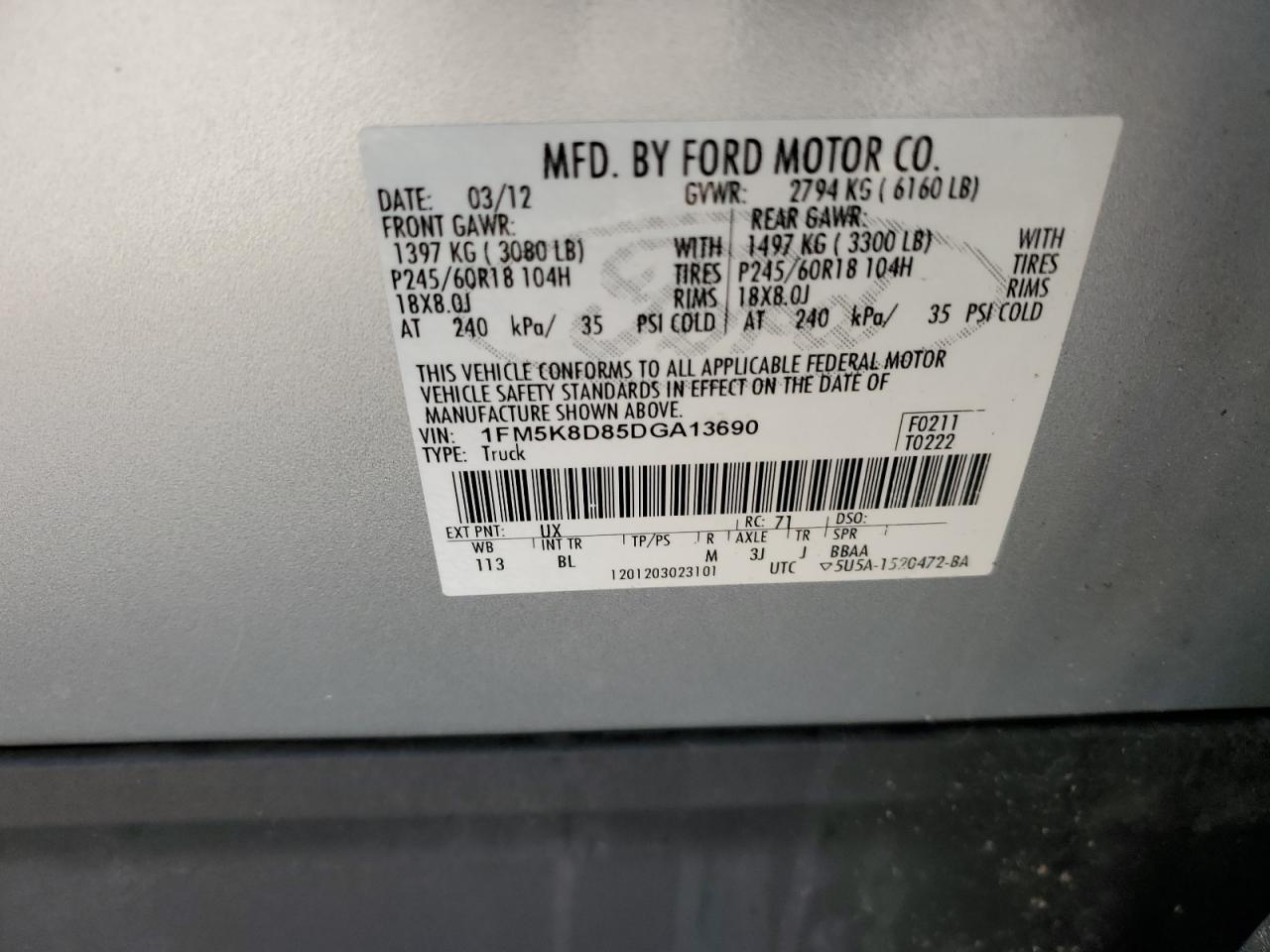 2013 Ford Explorer - Image 16