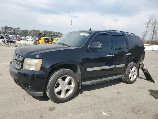 2007 Chevrolet Tahoe K1500