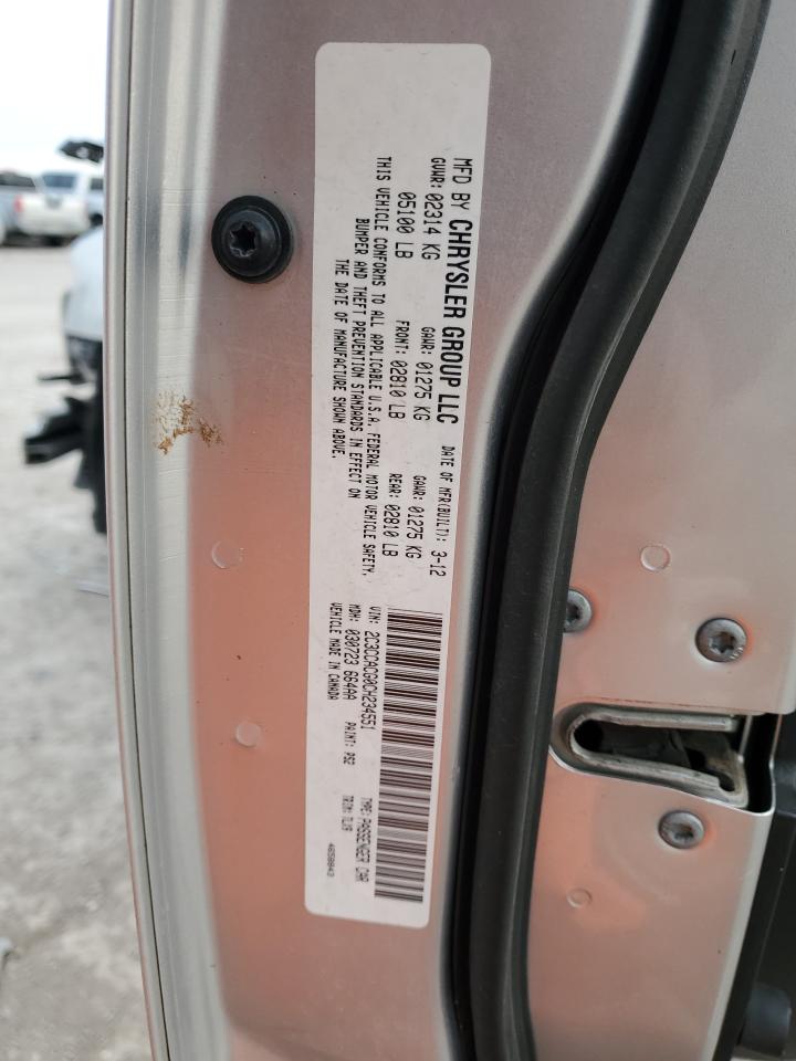 2012 Chrysler 300 - Image 15