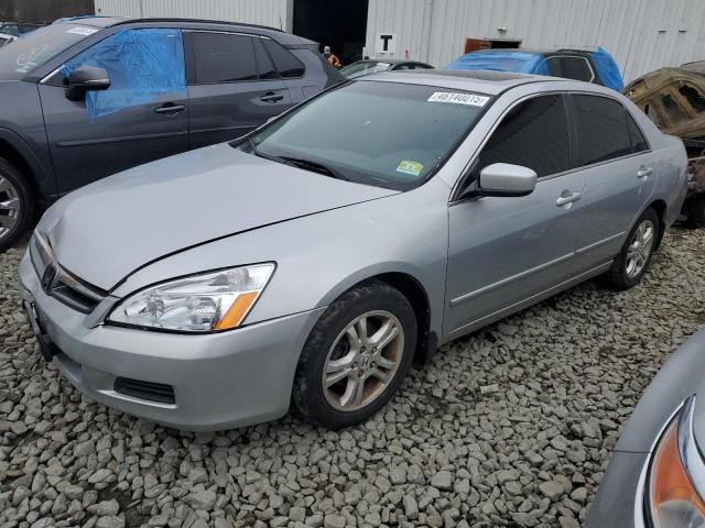 2007 Honda Accord Ex