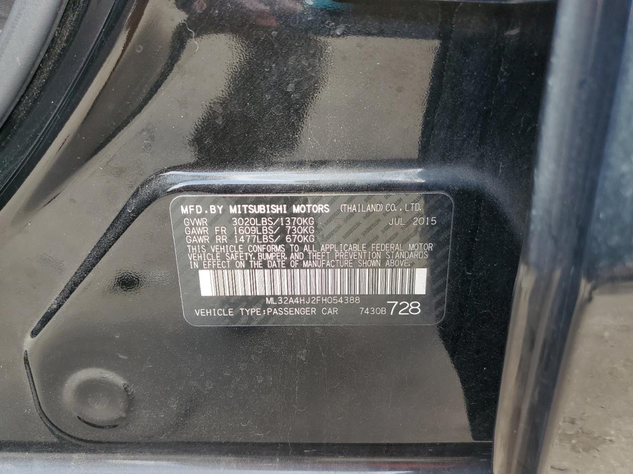 2015 Mitsubishi Mirage - Image 13