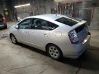 2009 Toyota Prius    за продажба в Angola, NY - Front End