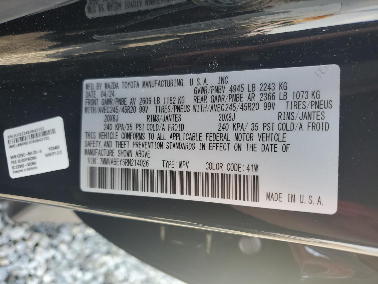 2024 Mazda CX-50 - Image 15