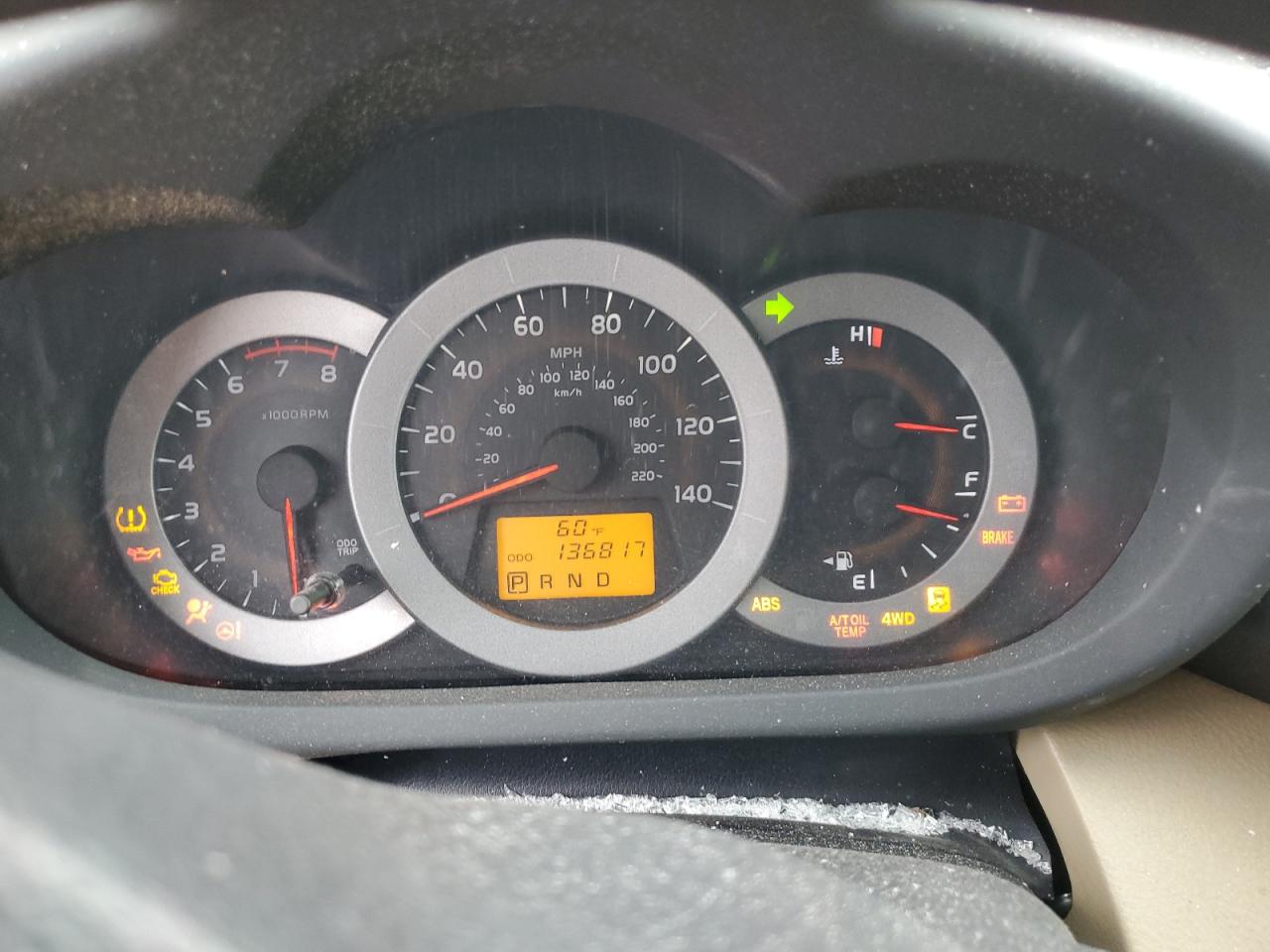 2011 Toyota RAV 4 - Image 9