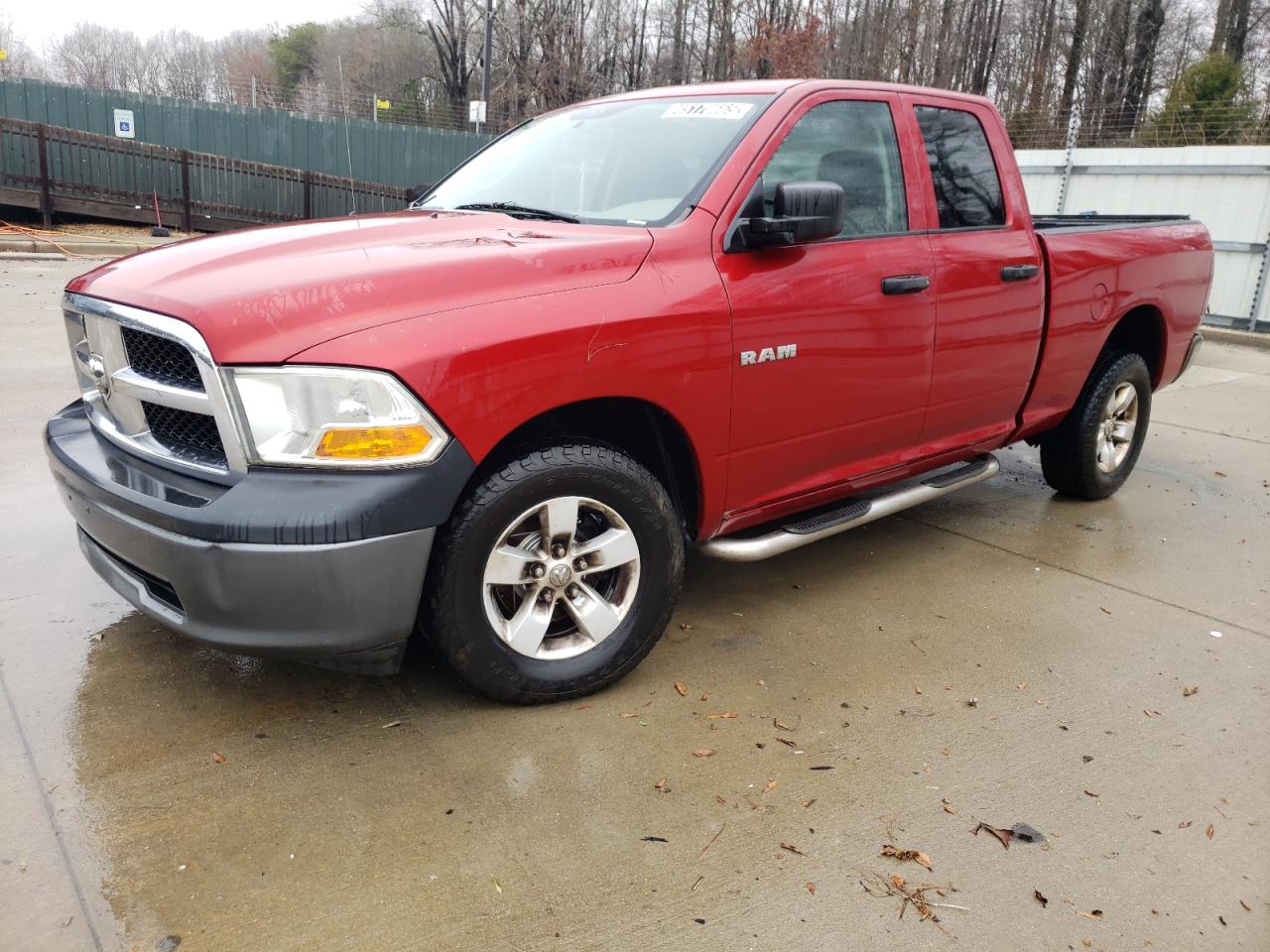 2010 Dodge RAM - Image 1