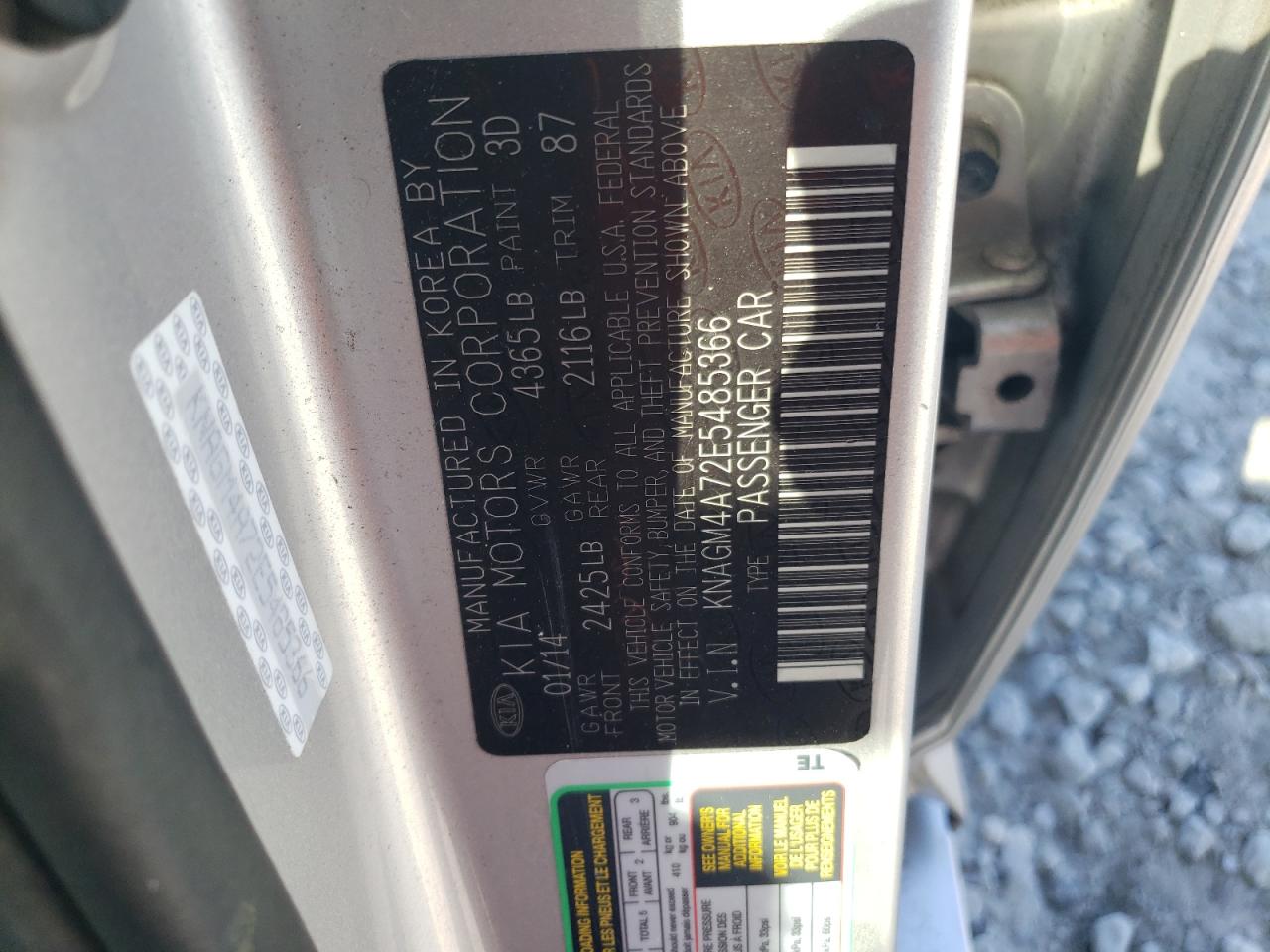 2014 Kia Optima - Image 12