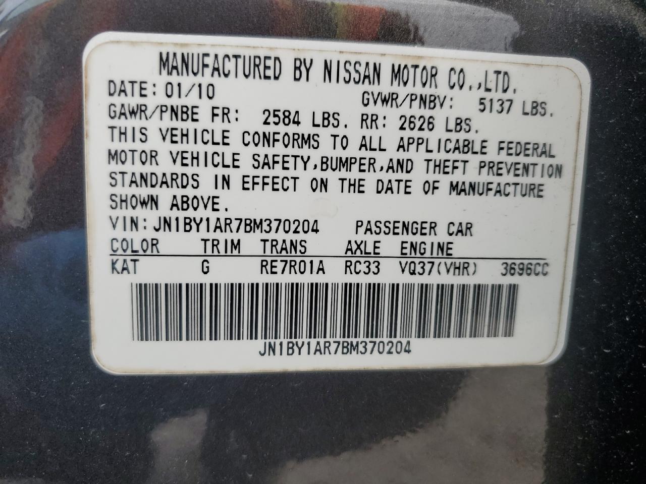 2011 Infiniti M - Image 12