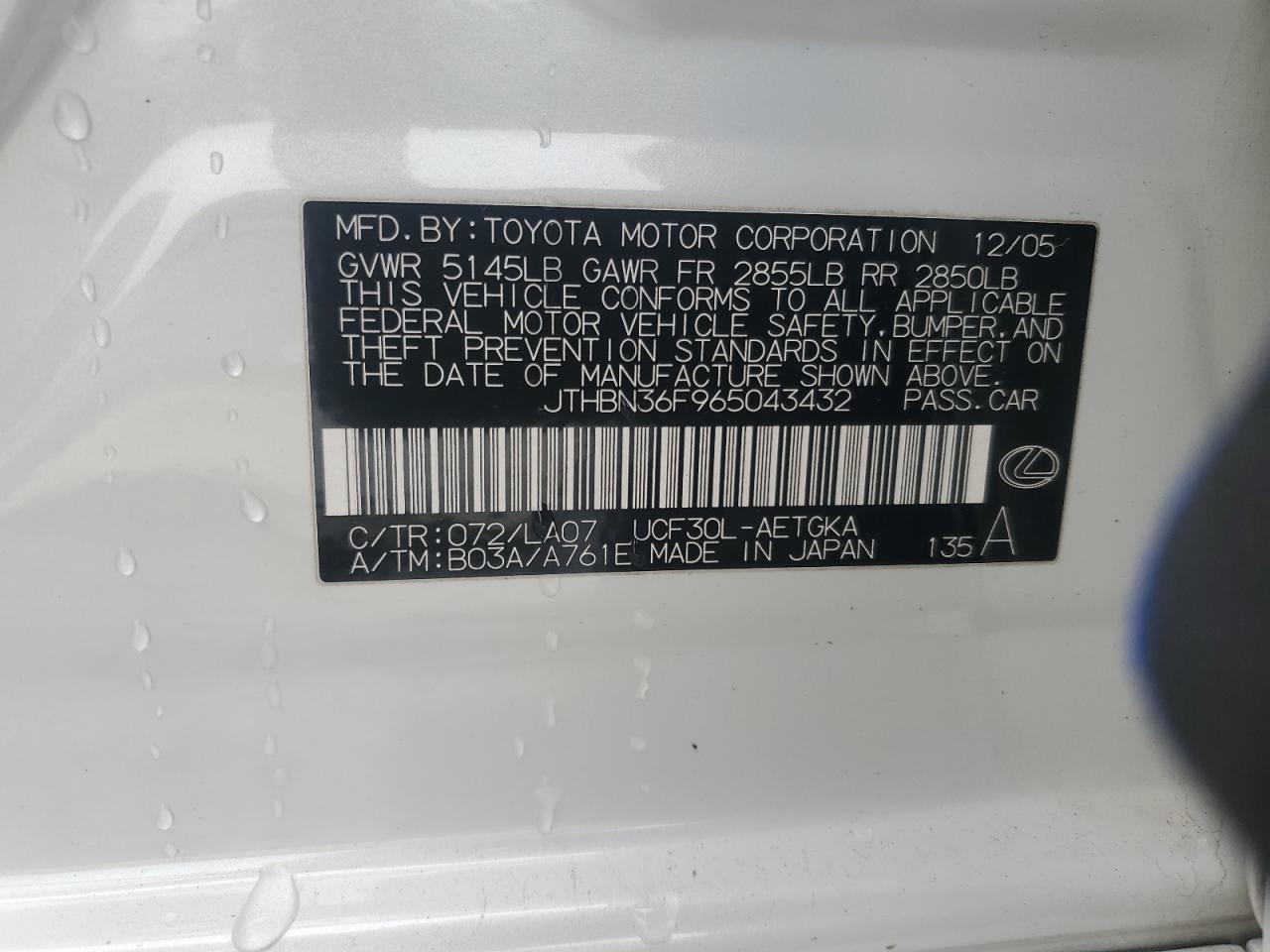 2006 Lexus LS - Image 15