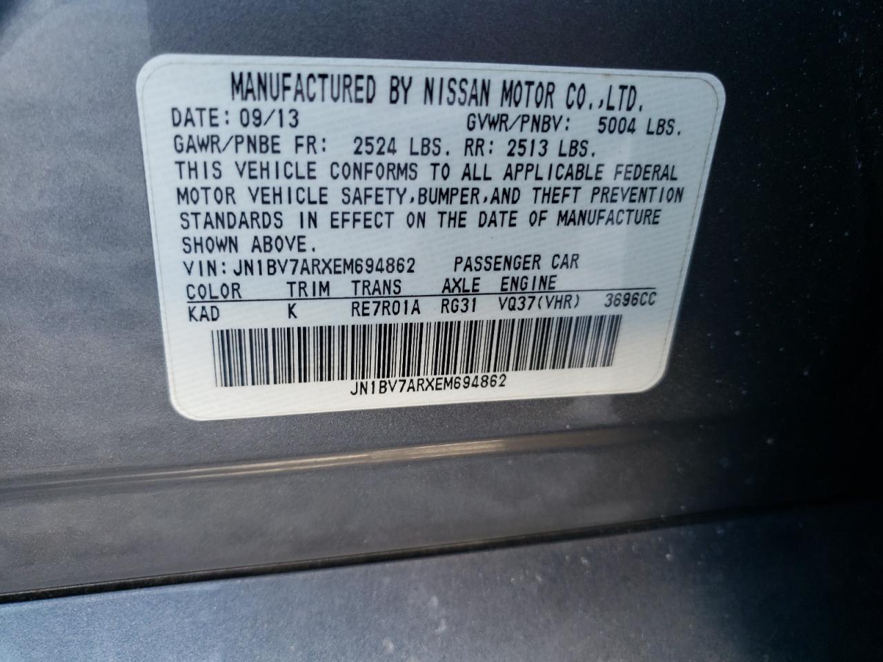 2014 Infiniti Q50 - Image 12
